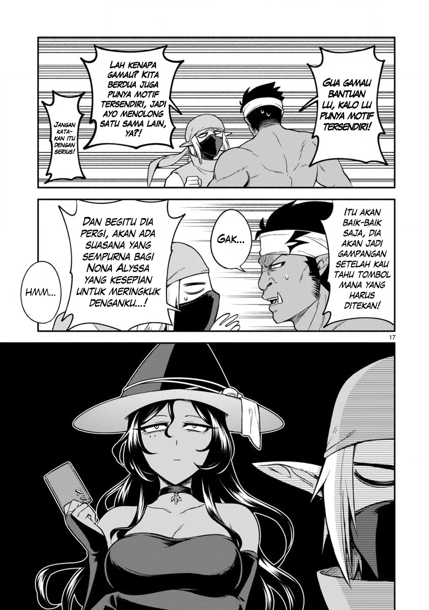 Dekoboko Majo no Oyako Jijou Chapter 7 - halaman 18