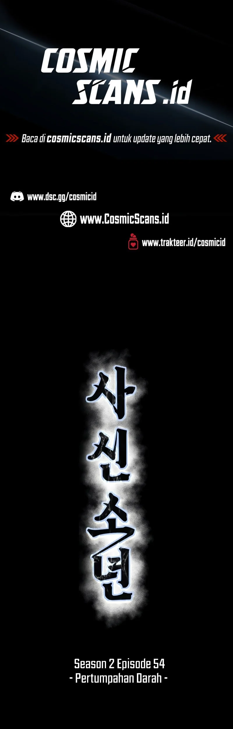 Dekoboko Majo no Oyako Jijou Chapter 7 - halaman 2