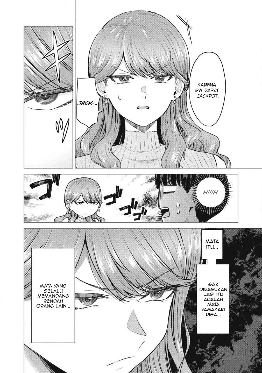 Deliheal Yondara Moto Doukyuusei ga Kita Chapter 1 - halaman 11