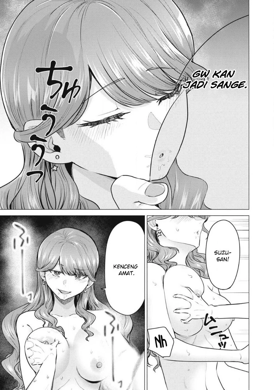 Deliheal Yondara Moto Doukyuusei ga Kita Chapter 1 - halaman 28