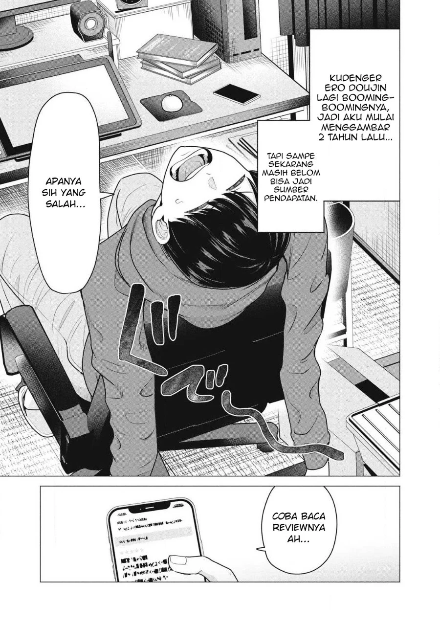 Deliheal Yondara Moto Doukyuusei ga Kita Chapter 1 - halaman 4