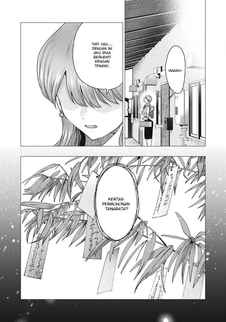 Deliheal Yondara Moto Doukyuusei ga Kita Chapter 1 - halaman 49