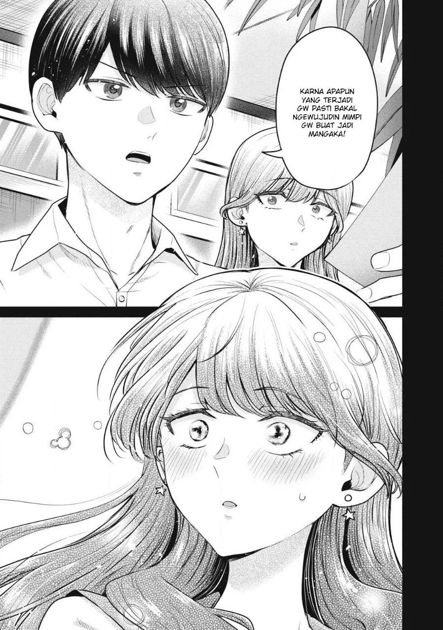 Deliheal Yondara Moto Doukyuusei ga Kita Chapter 1 - halaman 51