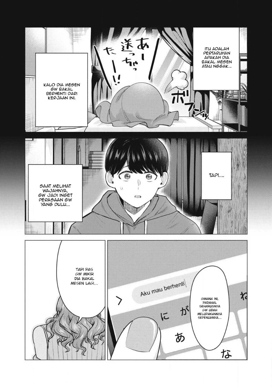 Deliheal Yondara Moto Doukyuusei ga Kita Chapter 1 - halaman 55