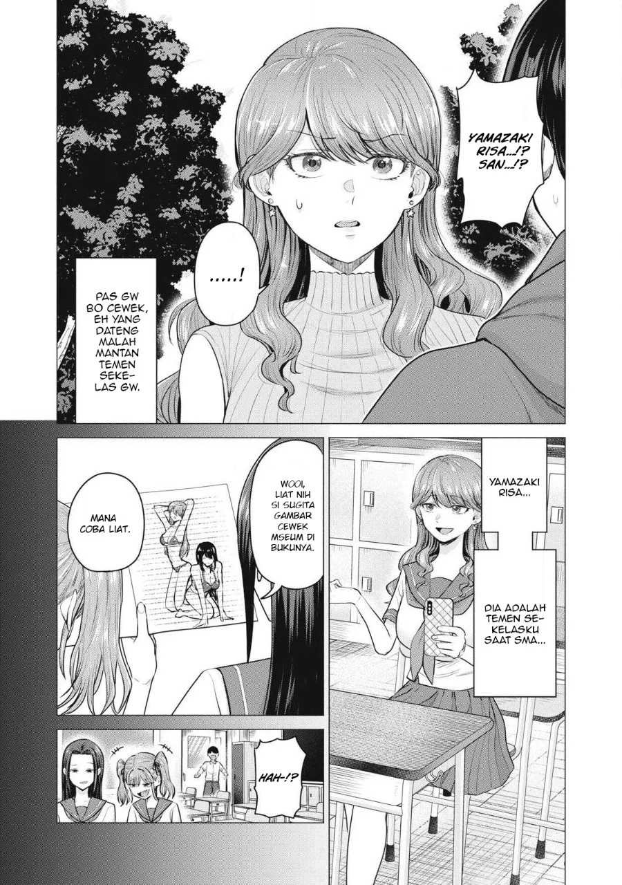 Deliheal Yondara Moto Doukyuusei ga Kita Chapter 1 - halaman 8