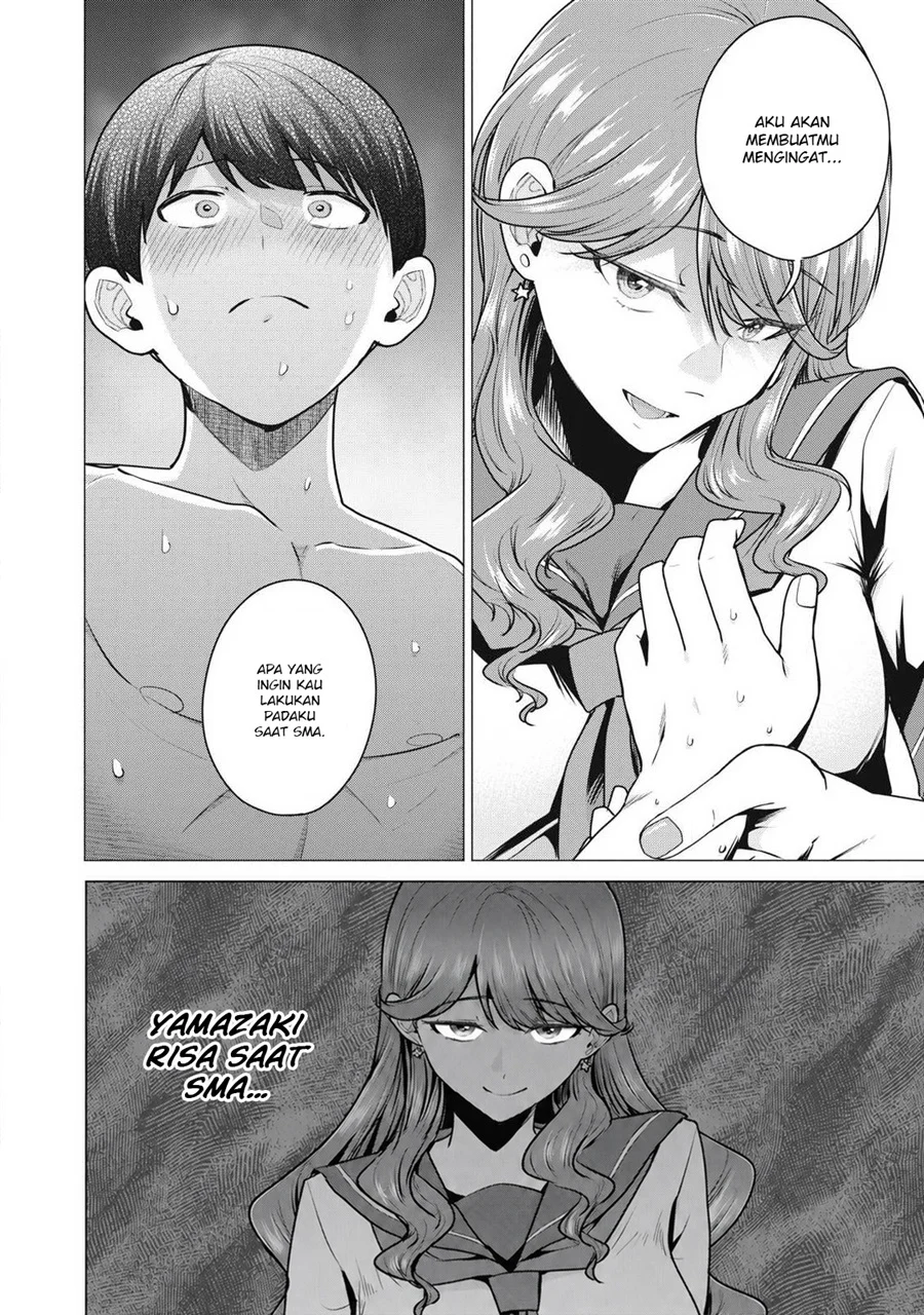 Deliheal Yondara Moto Doukyuusei ga Kita Chapter 2 - halaman 17