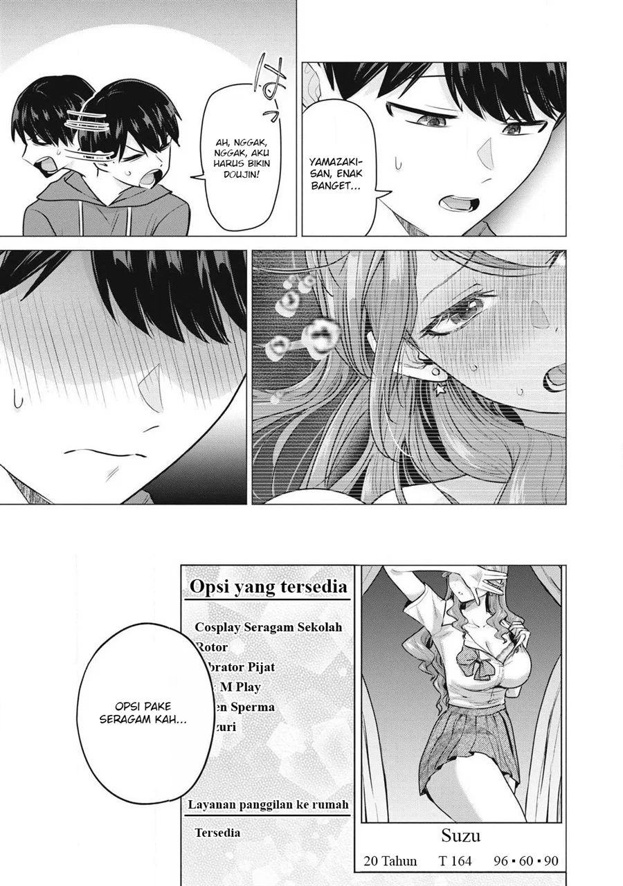 Deliheal Yondara Moto Doukyuusei ga Kita Chapter 2 - halaman 3