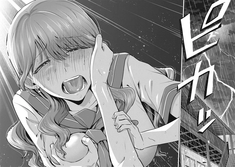 Deliheal Yondara Moto Doukyuusei ga Kita Chapter 2 - halaman 33