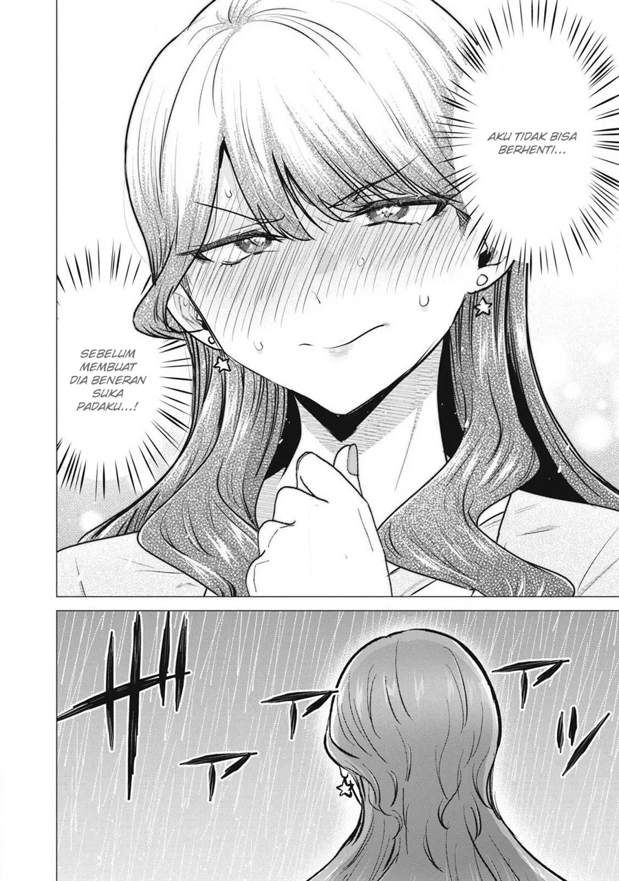 Deliheal Yondara Moto Doukyuusei ga Kita Chapter 2 - halaman 40