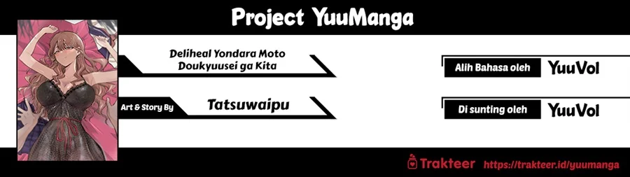 Deliheal Yondara Moto Doukyuusei ga Kita Chapter 2 - halaman 5