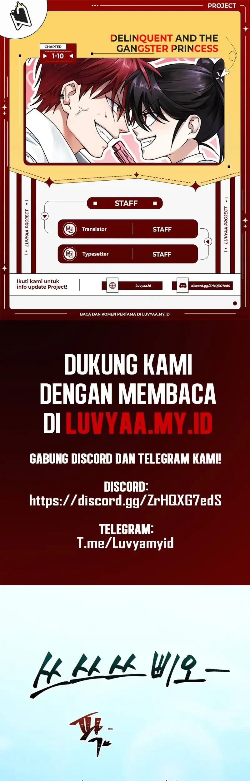 Delinquent and the Gangster Princess Chapter 1 - halaman 1