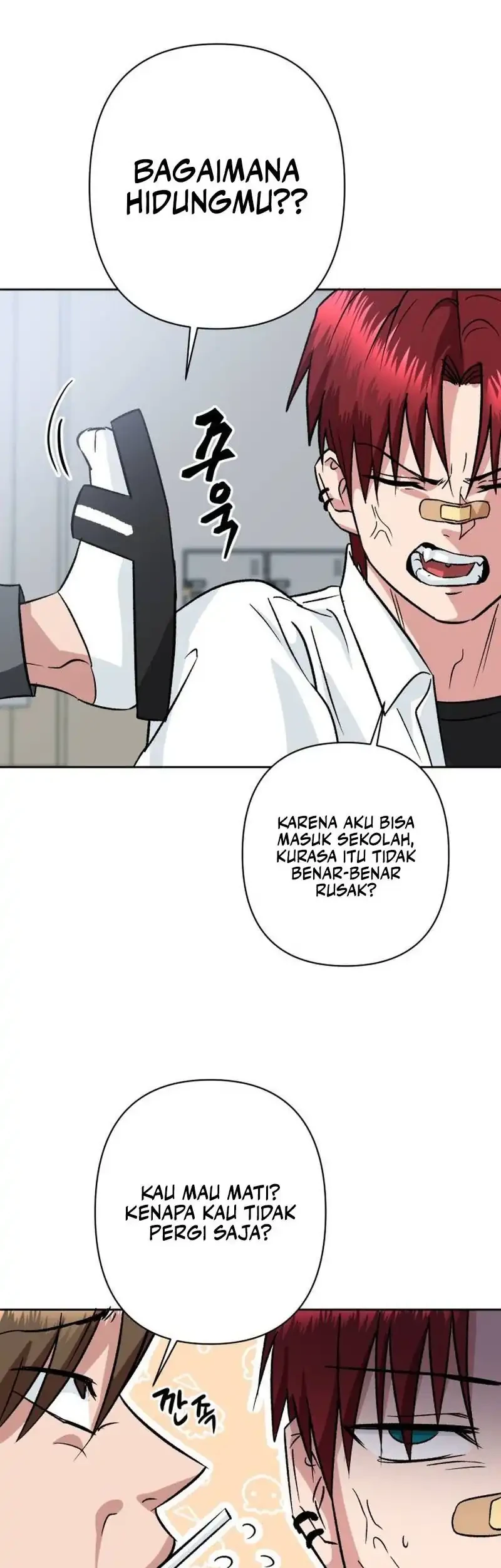 Delinquent and the Gangster Princess Chapter 1 - halaman 41