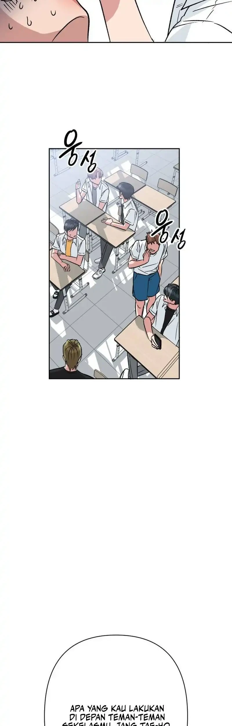 Delinquent and the Gangster Princess Chapter 1 - halaman 46
