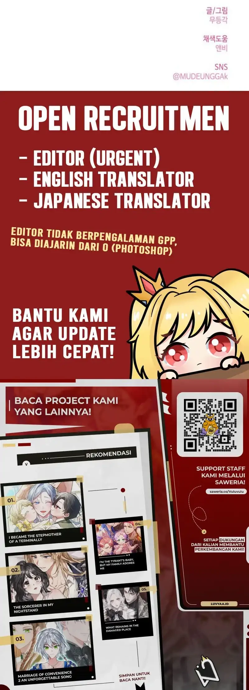 Delinquent and the Gangster Princess Chapter 10 - halaman 46