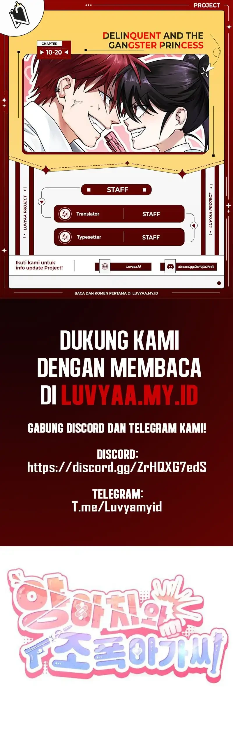 Delinquent and the Gangster Princess Chapter 11 - halaman 1