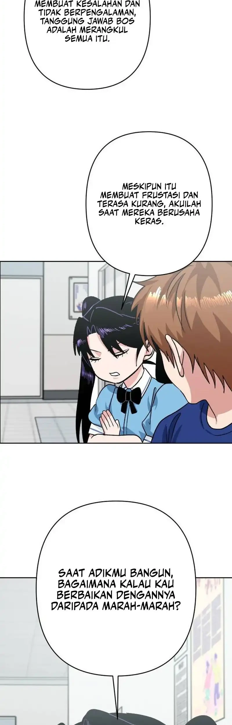 Delinquent and the Gangster Princess Chapter 12 - halaman 18