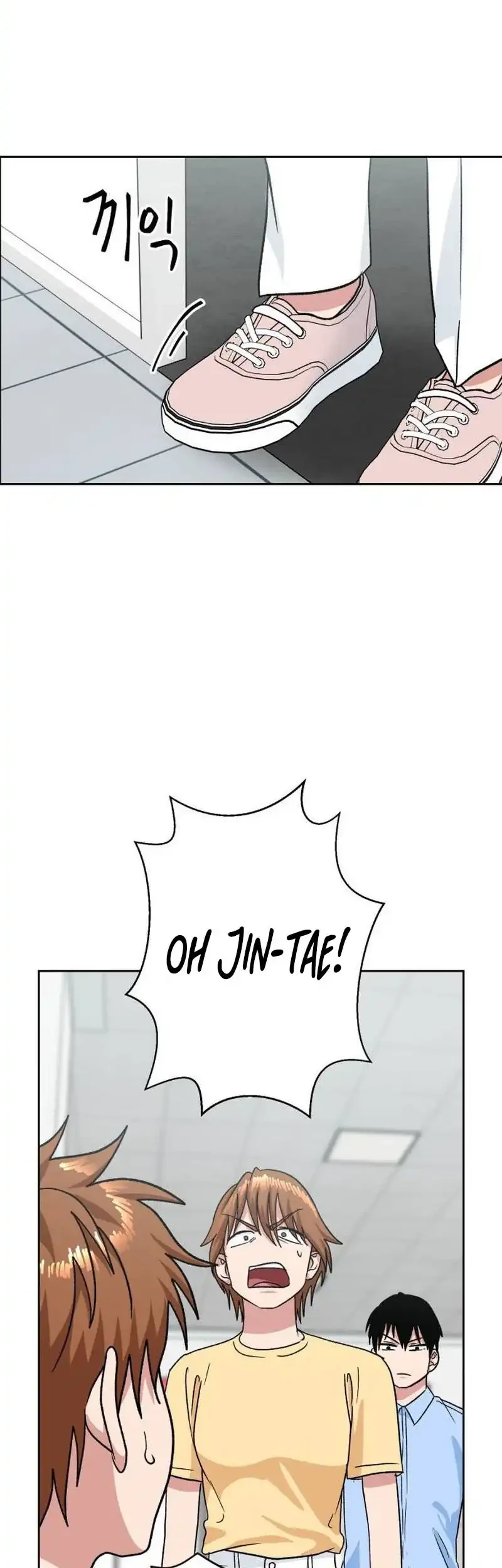 Delinquent and the Gangster Princess Chapter 12 - halaman 20