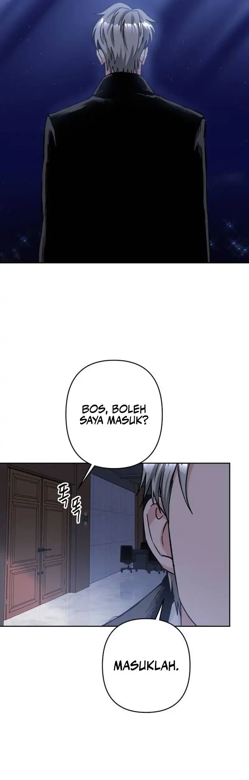 Delinquent and the Gangster Princess Chapter 12 - halaman 42