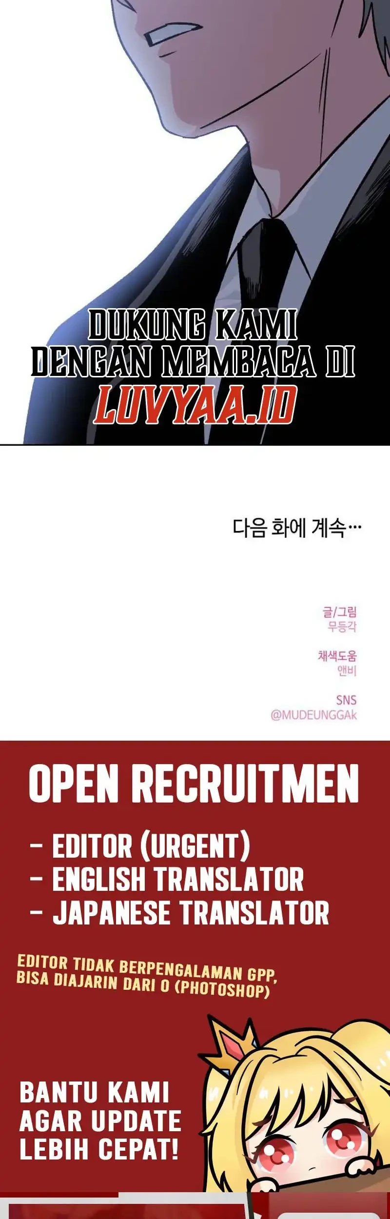 Delinquent and the Gangster Princess Chapter 12 - halaman 46