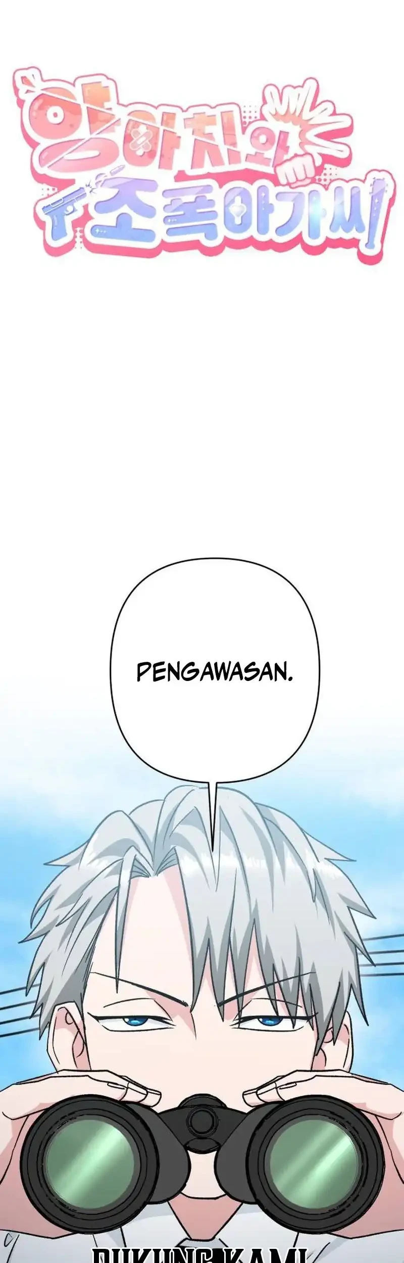 Delinquent and the Gangster Princess Chapter 13 - halaman 10