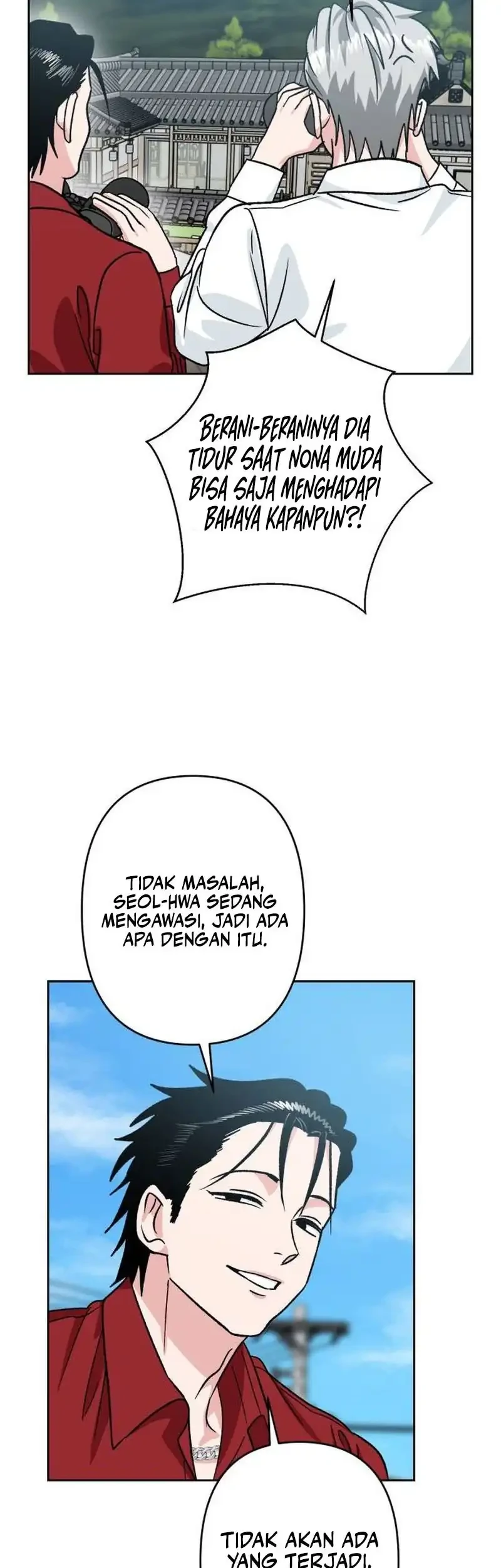 Delinquent and the Gangster Princess Chapter 13 - halaman 13