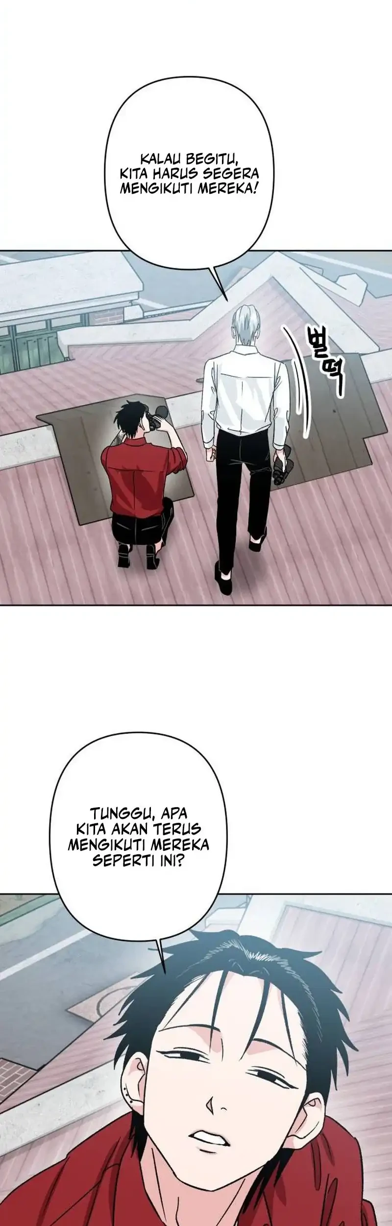 Delinquent and the Gangster Princess Chapter 13 - halaman 15