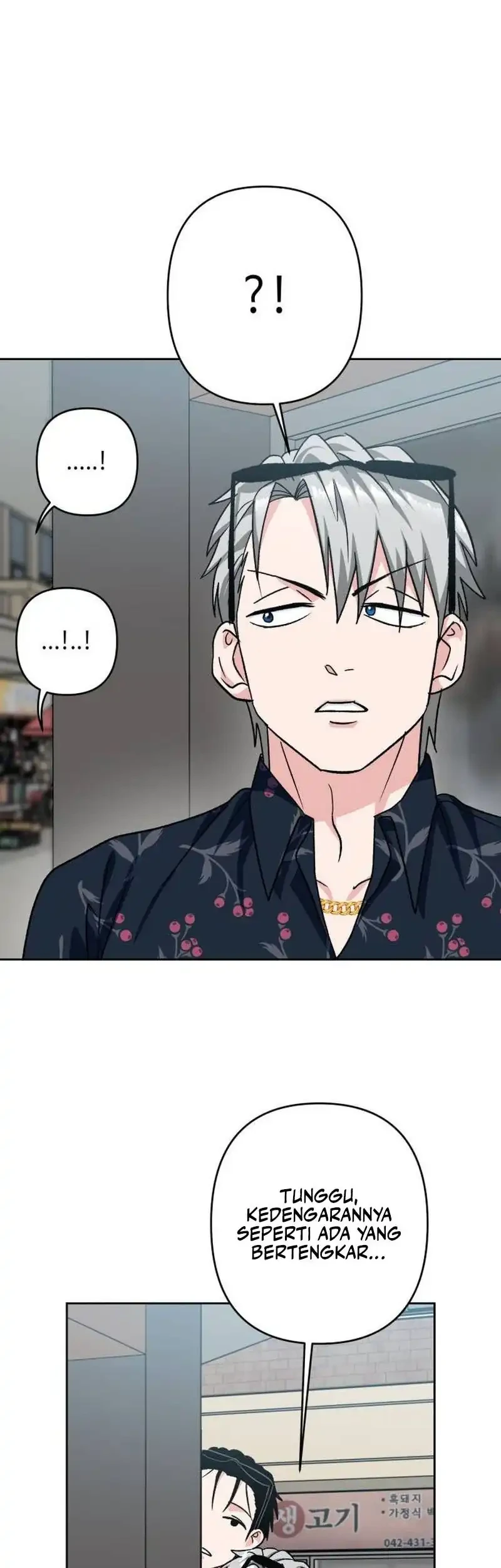Delinquent and the Gangster Princess Chapter 13 - halaman 37