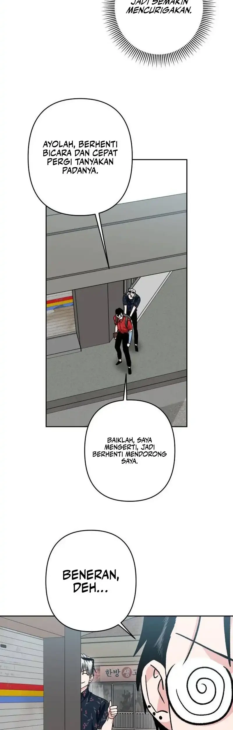 Delinquent and the Gangster Princess Chapter 13 - halaman 43