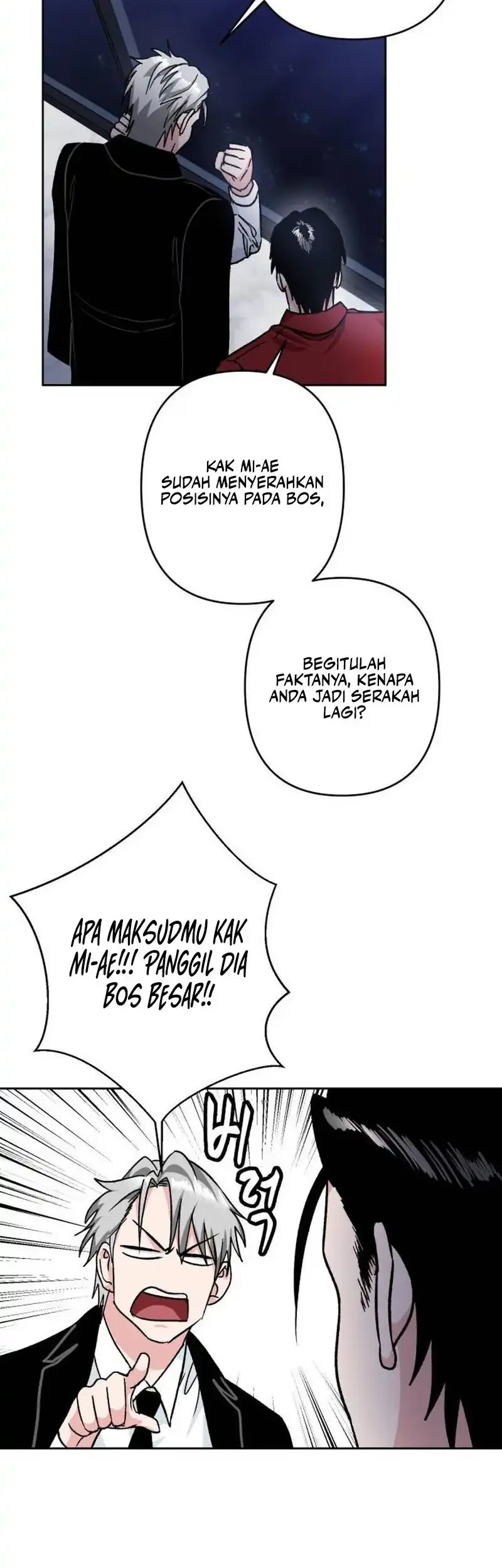 Delinquent and the Gangster Princess Chapter 13 - halaman 7