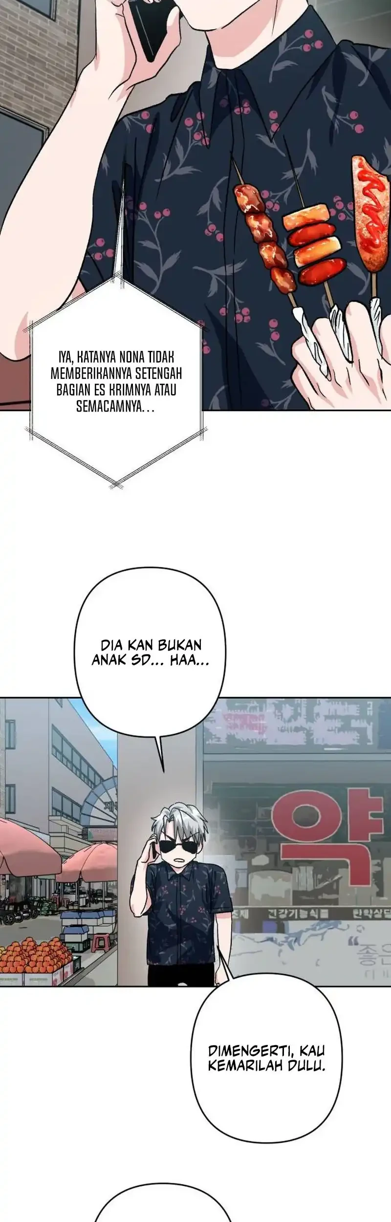 Delinquent and the Gangster Princess Chapter 14 - halaman 12