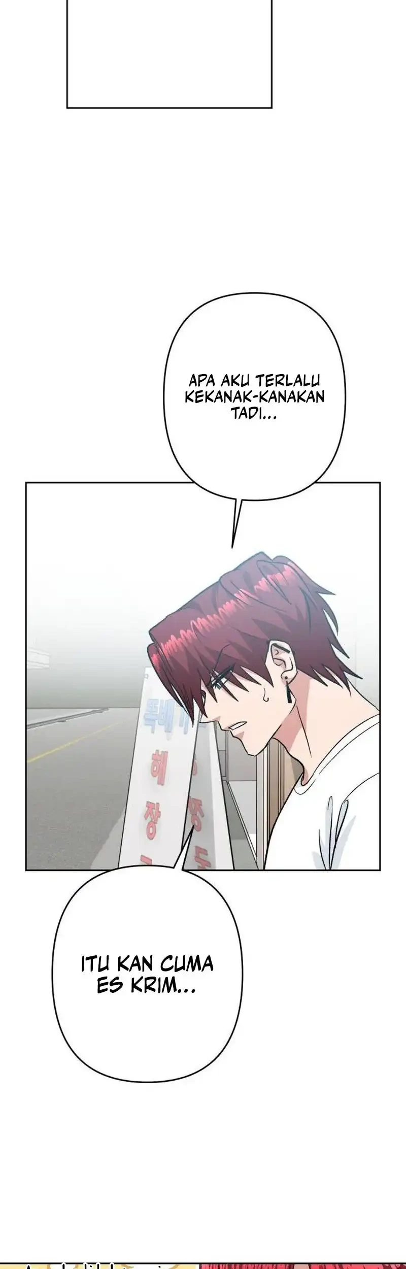 Delinquent and the Gangster Princess Chapter 14 - halaman 19