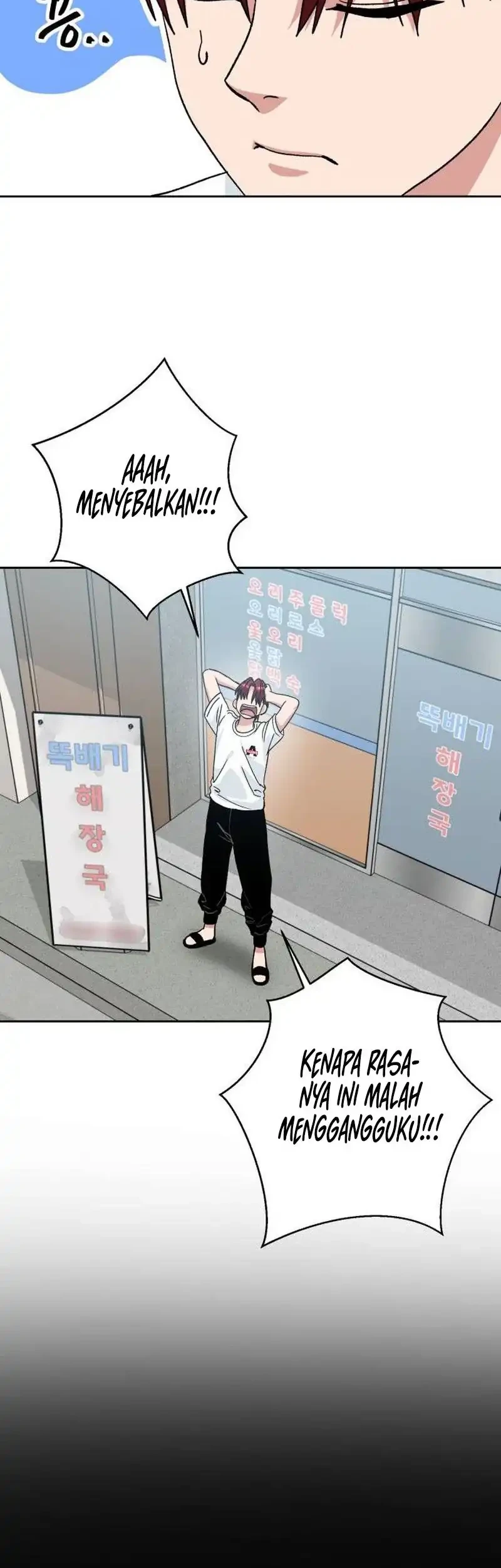Delinquent and the Gangster Princess Chapter 14 - halaman 22