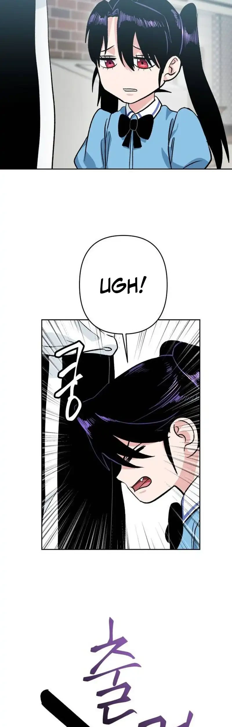 Delinquent and the Gangster Princess Chapter 14 - halaman 41