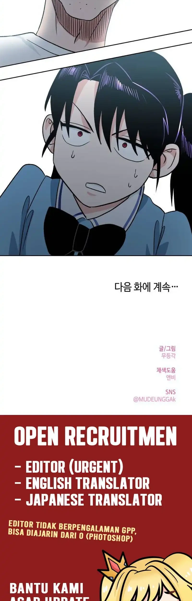 Delinquent and the Gangster Princess Chapter 14 - halaman 44