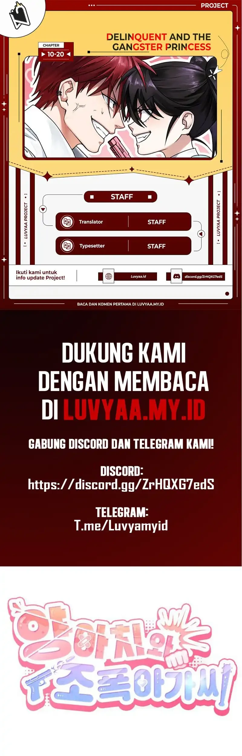 Delinquent and the Gangster Princess Chapter 15 - halaman 1