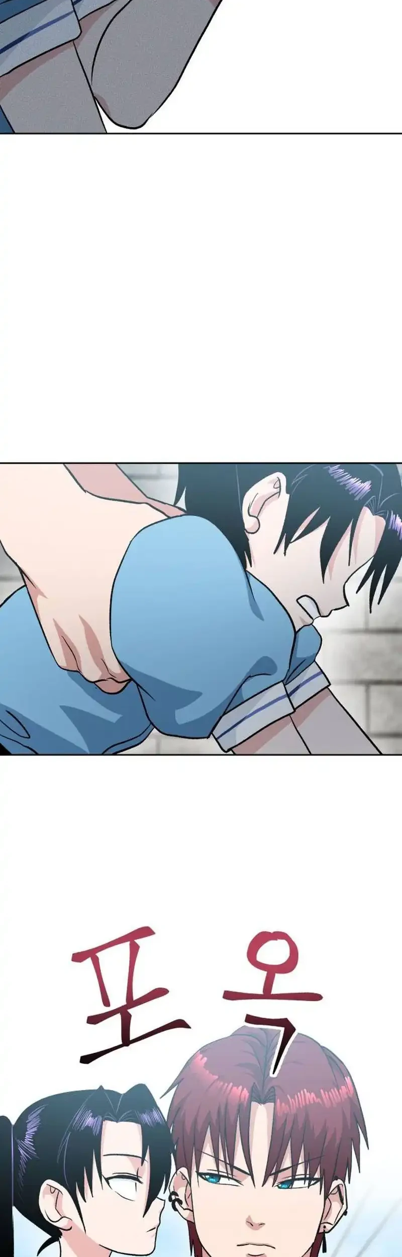 Delinquent and the Gangster Princess Chapter 15 - halaman 18
