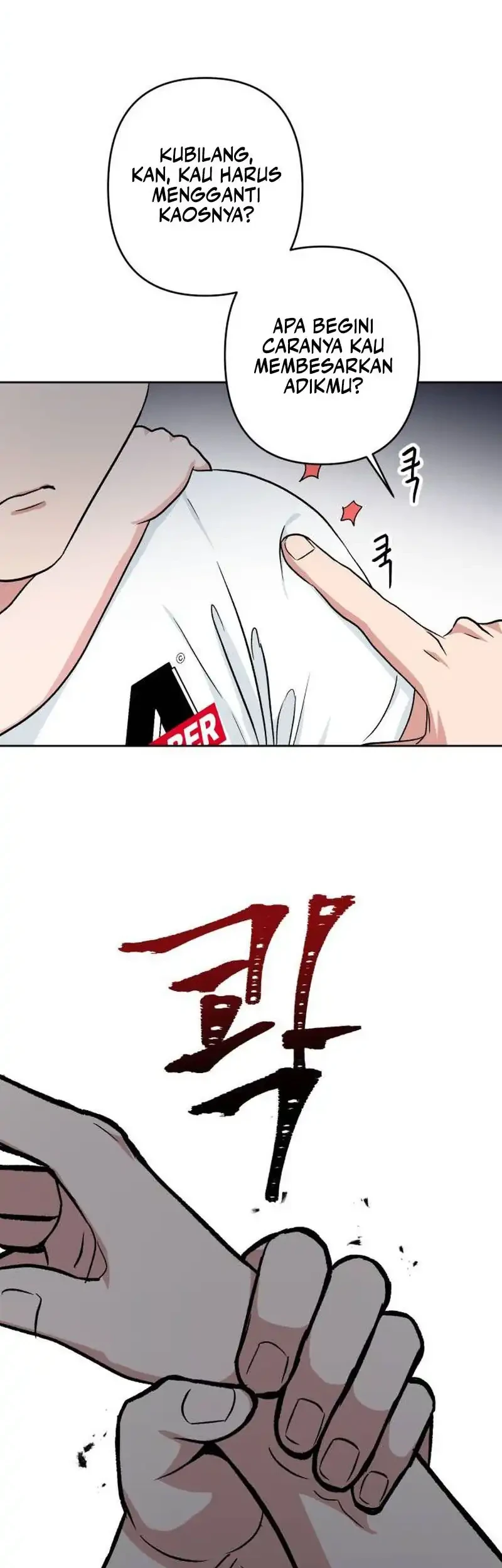 Delinquent and the Gangster Princess Chapter 15 - halaman 22