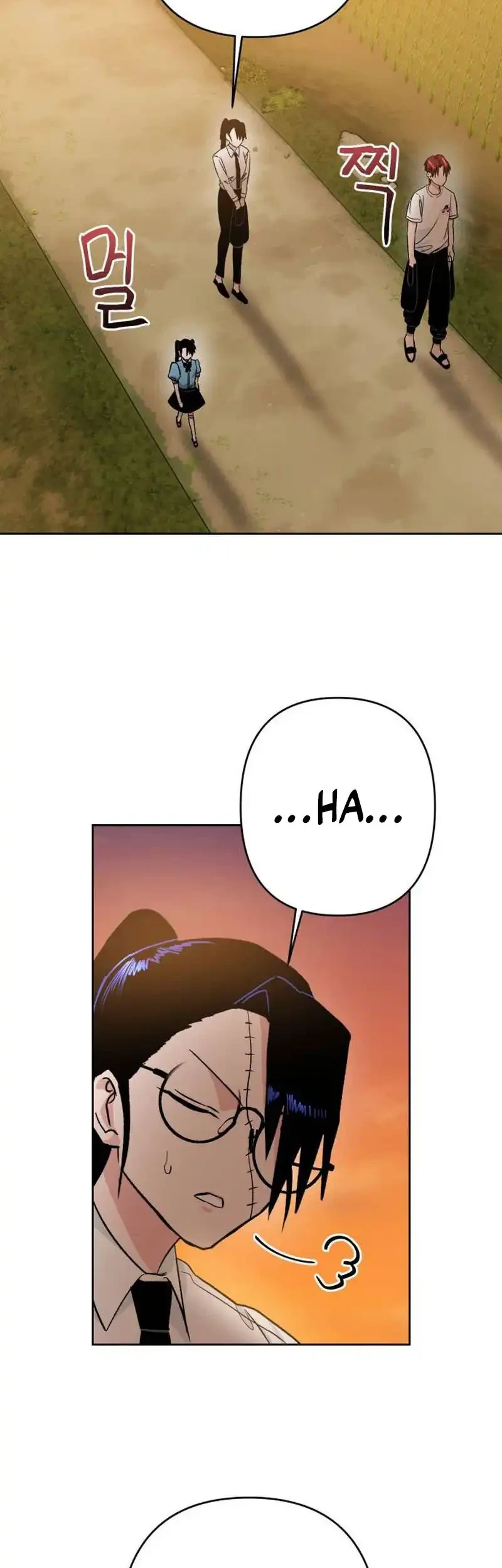 Delinquent and the Gangster Princess Chapter 15 - halaman 32