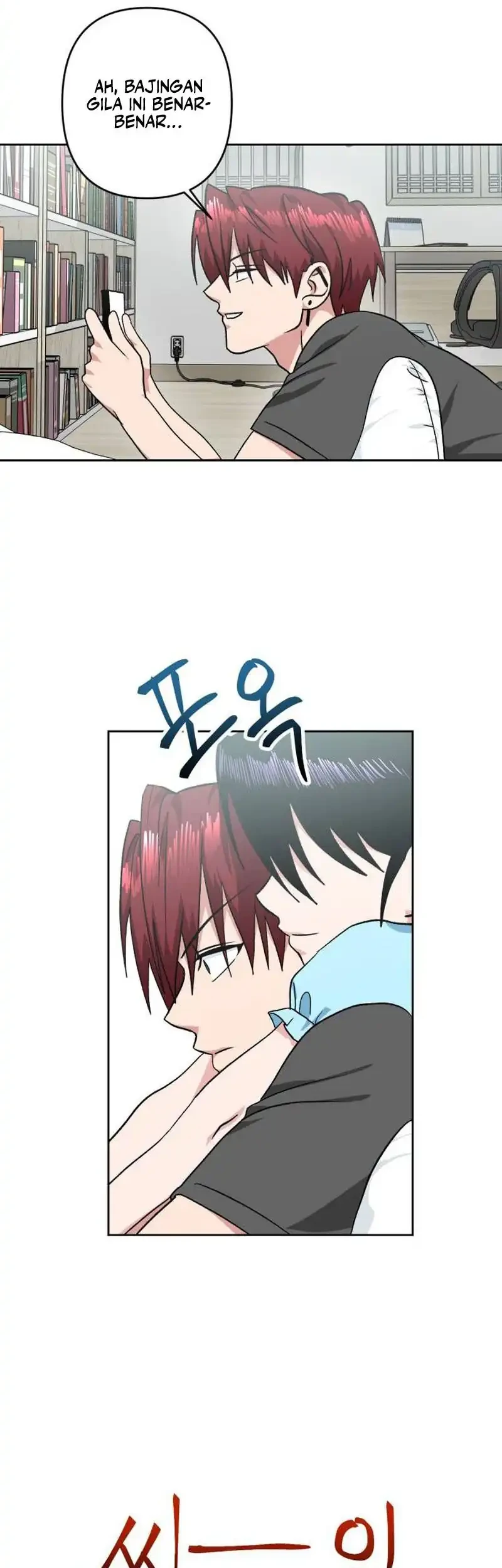 Delinquent and the Gangster Princess Chapter 16 - halaman 39