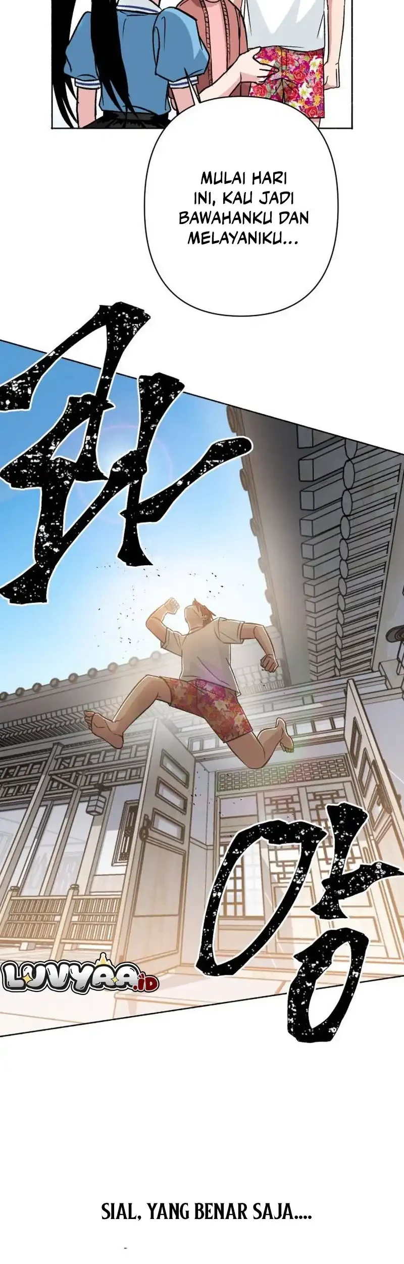 Delinquent and the Gangster Princess Chapter 2 - halaman 24