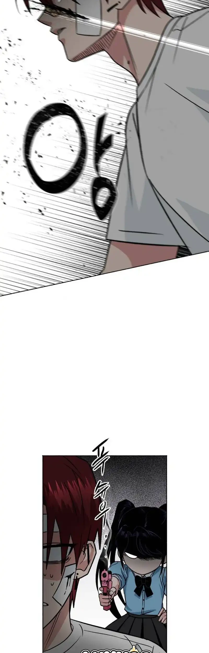 Delinquent and the Gangster Princess Chapter 2 - halaman 6