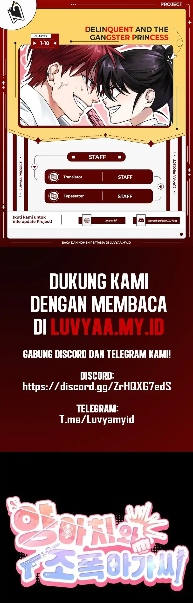 Delinquent and the Gangster Princess Chapter 3 - halaman 1