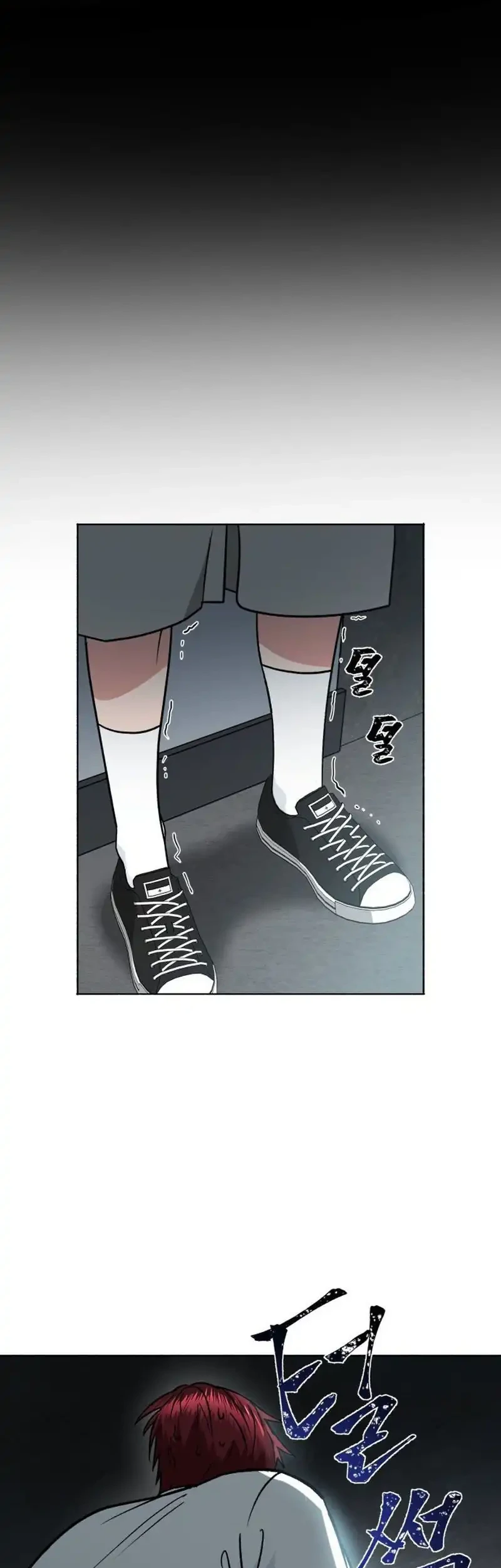 Delinquent and the Gangster Princess Chapter 3 - halaman 2