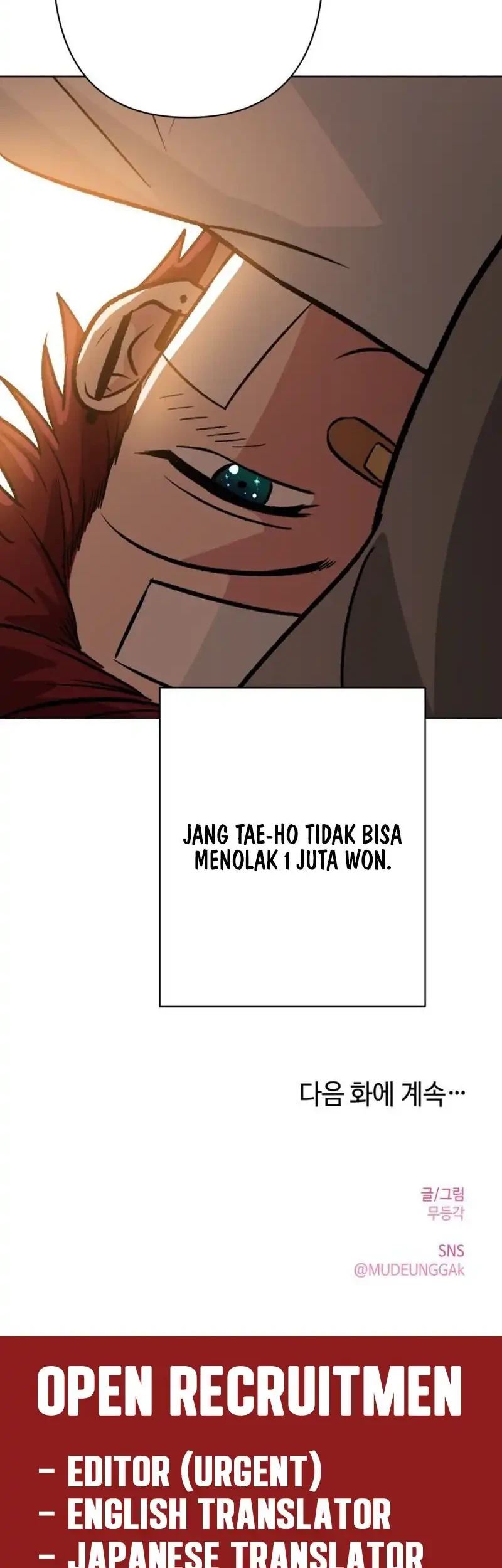 Delinquent and the Gangster Princess Chapter 3 - halaman 60
