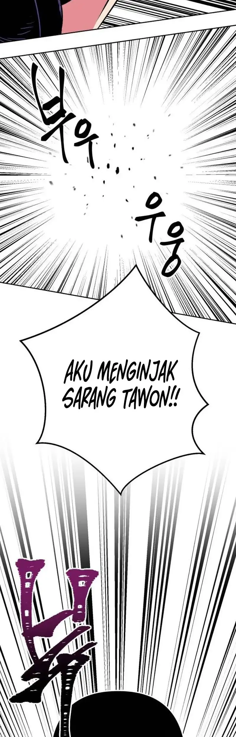 Delinquent and the Gangster Princess Chapter 4 - halaman 58