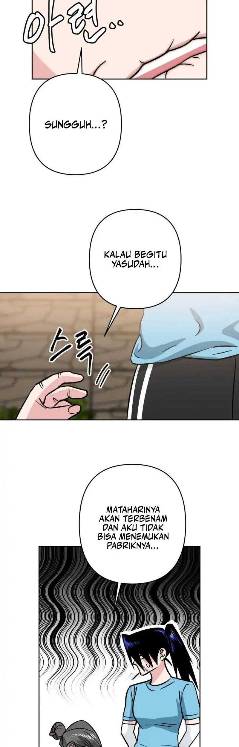 Delinquent and the Gangster Princess Chapter 5 - halaman 18