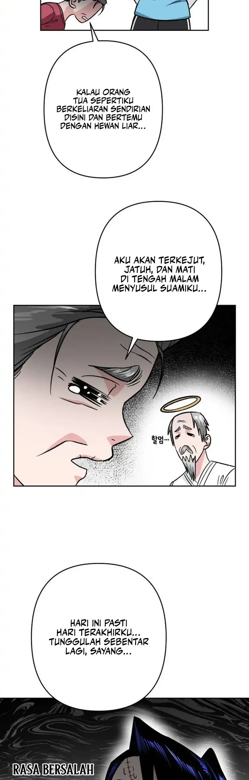 Delinquent and the Gangster Princess Chapter 5 - halaman 19