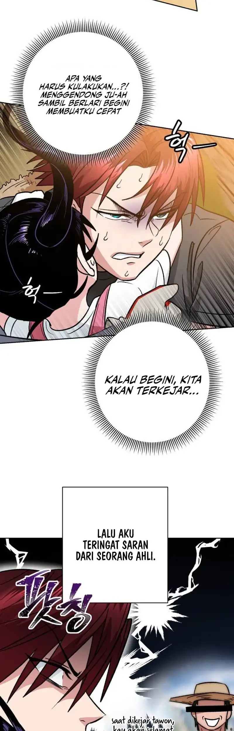 Delinquent and the Gangster Princess Chapter 5 - halaman 21