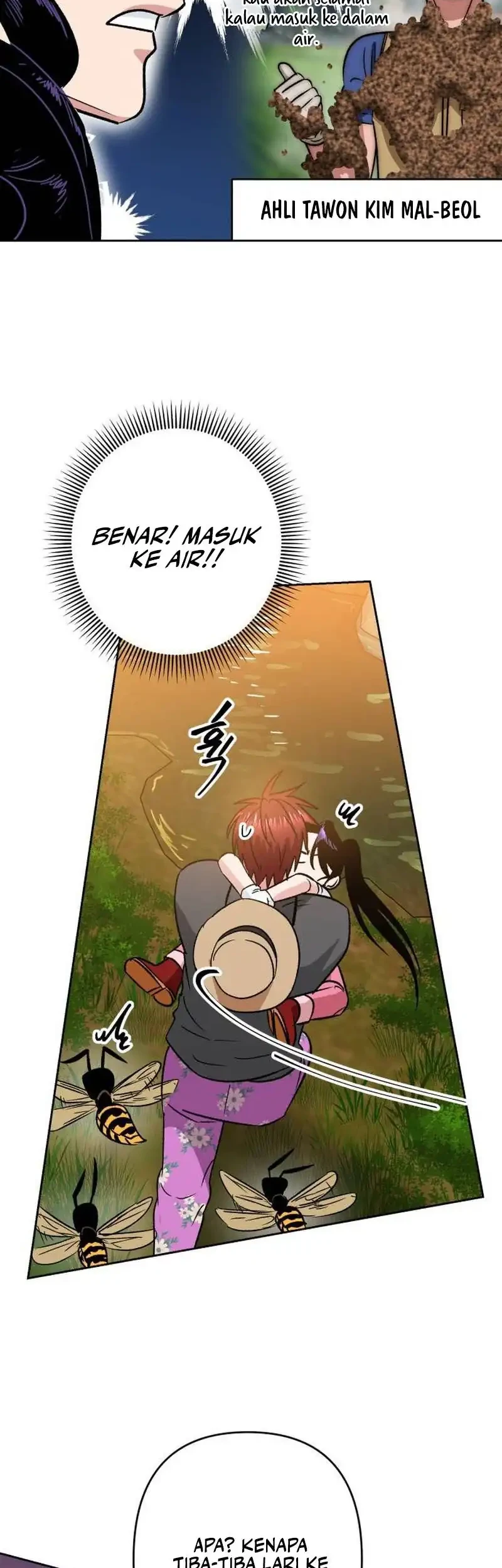 Delinquent and the Gangster Princess Chapter 5 - halaman 22