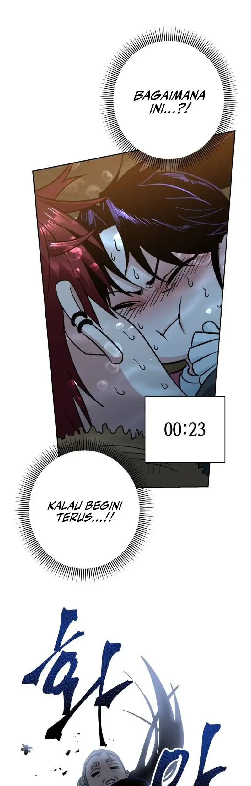Delinquent and the Gangster Princess Chapter 5 - halaman 28